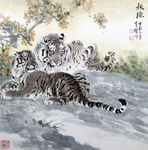 秋艳