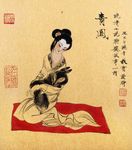 青凤