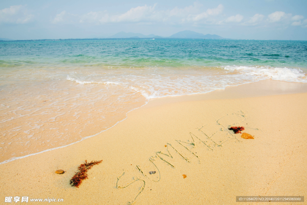 清新夏日海滩