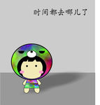 卡通娃娃