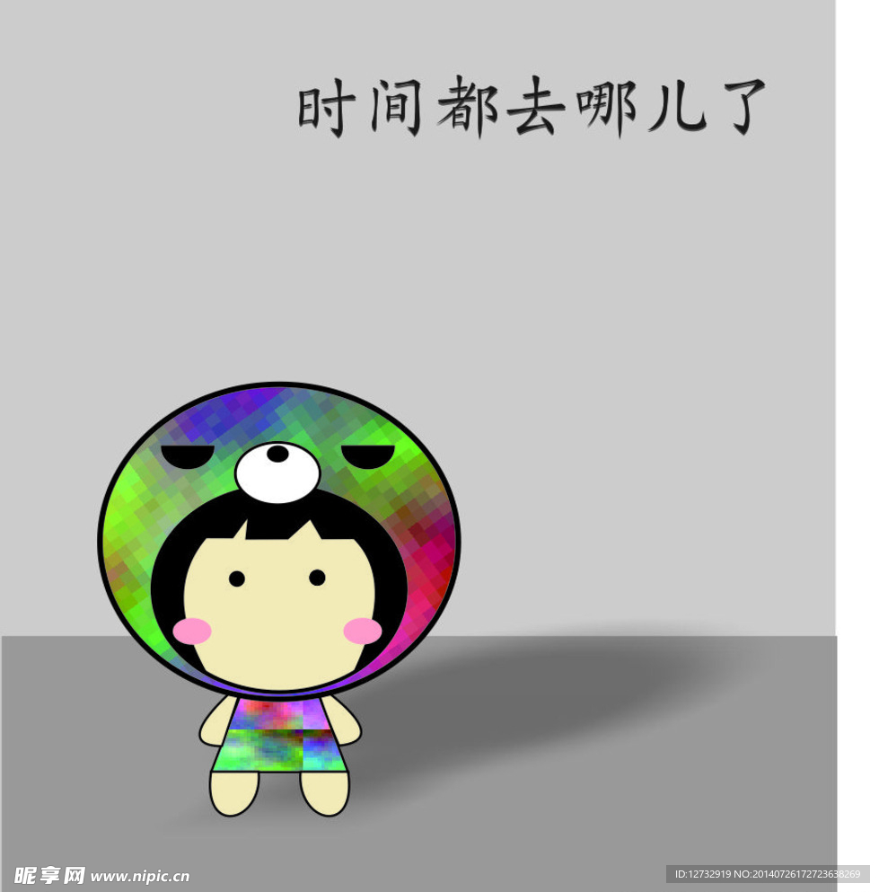 卡通娃娃