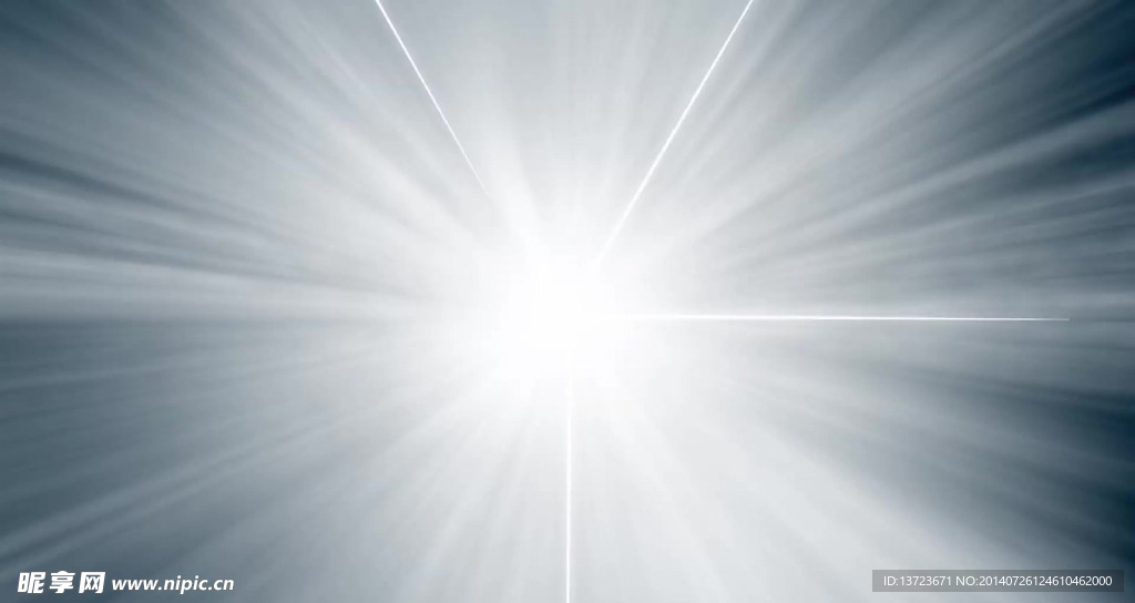 太阳光效