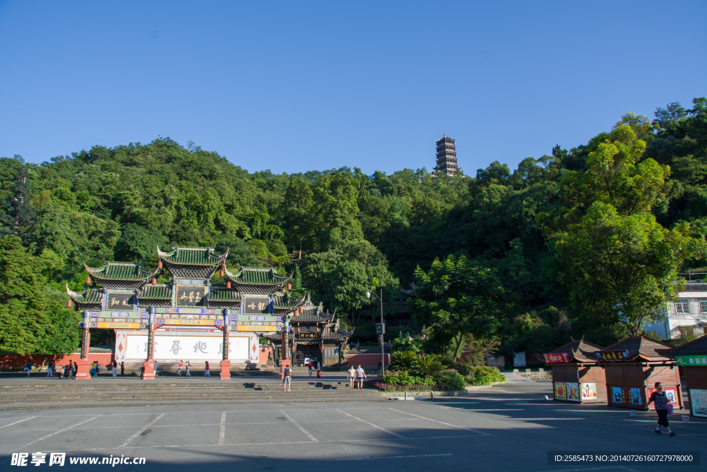 都江堰 玉垒山