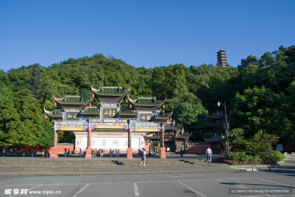 都江堰 玉垒山