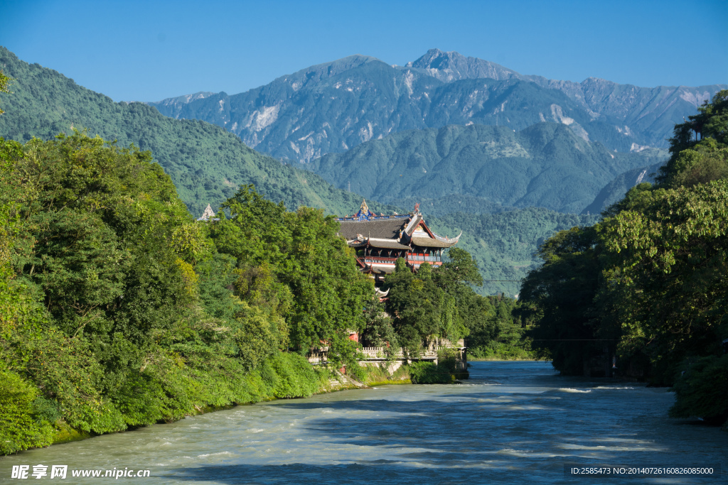 都江堰 宝瓶口