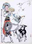 鹿苑长春