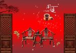 家具广告 海报