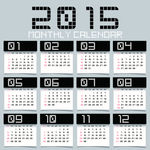 2015简约日历