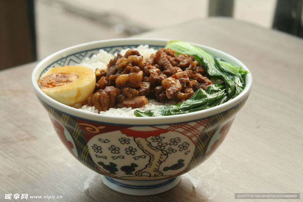 卤肉饭