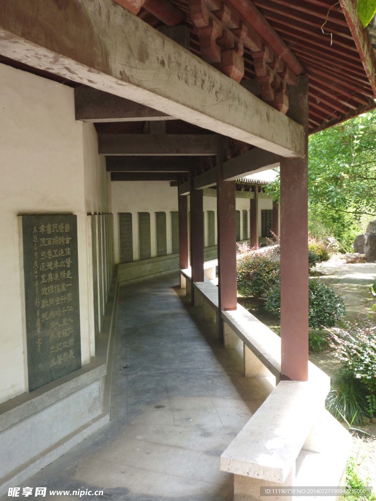 古建筑长廊