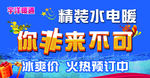 非来不可