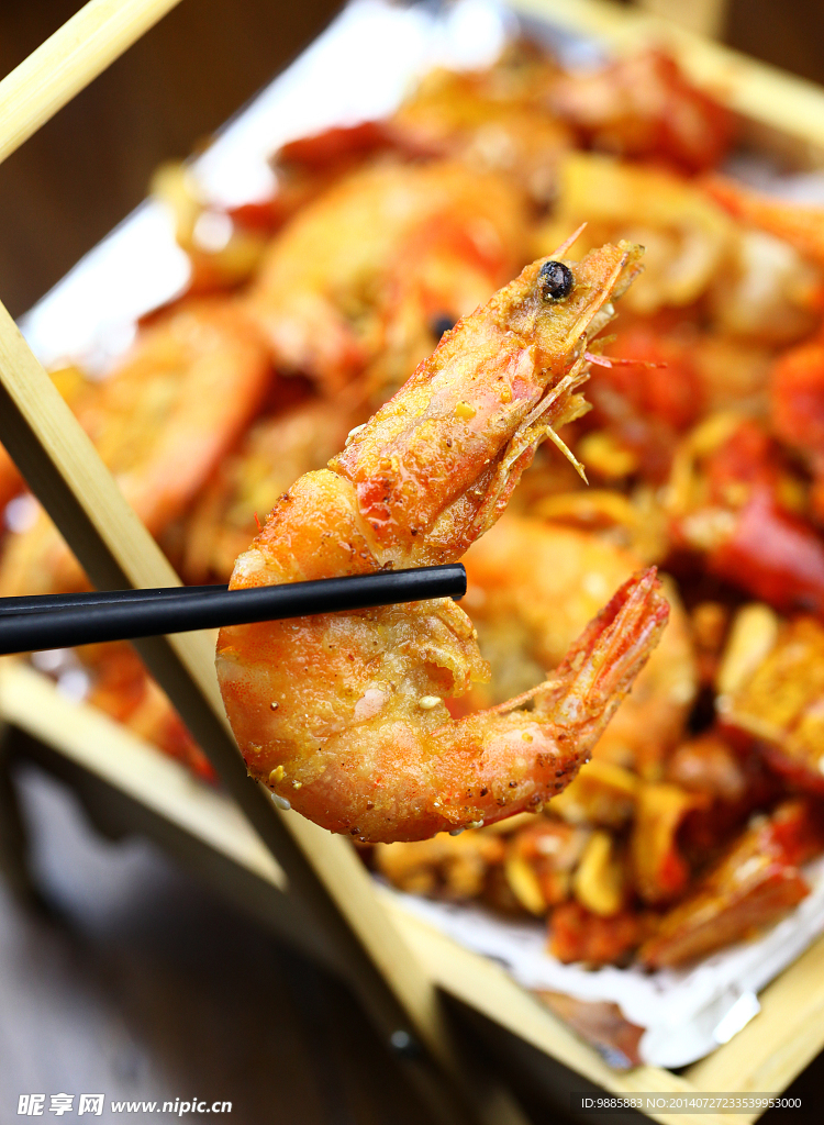 麻辣虾