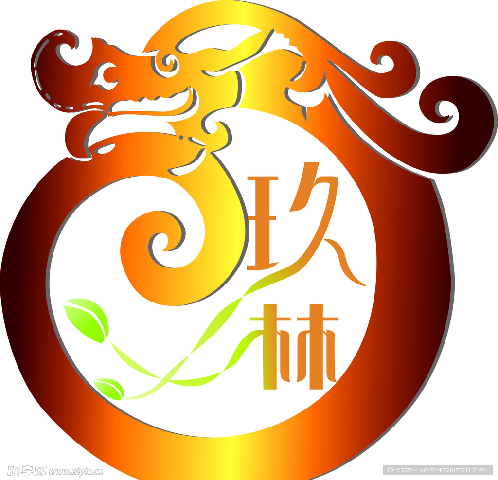 玖林地板logo
