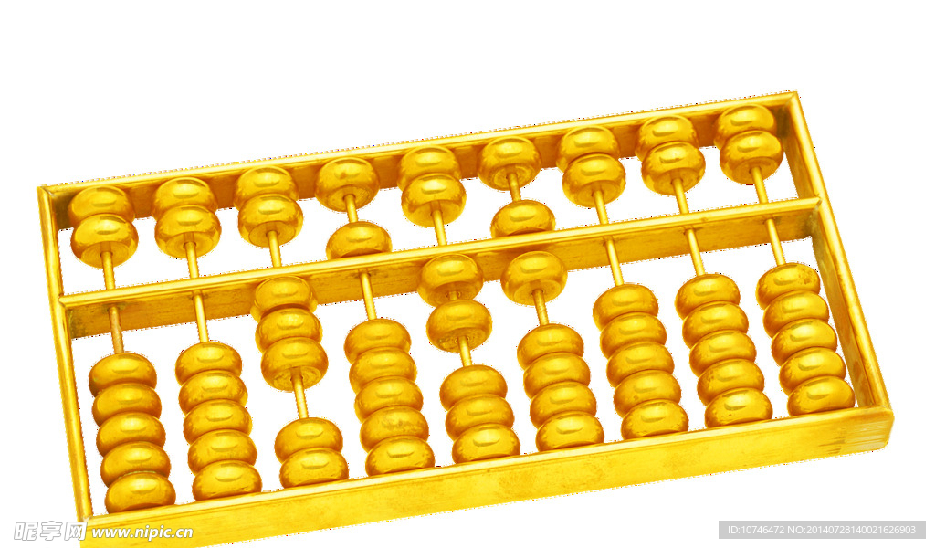金算盘