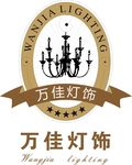 万佳灯饰