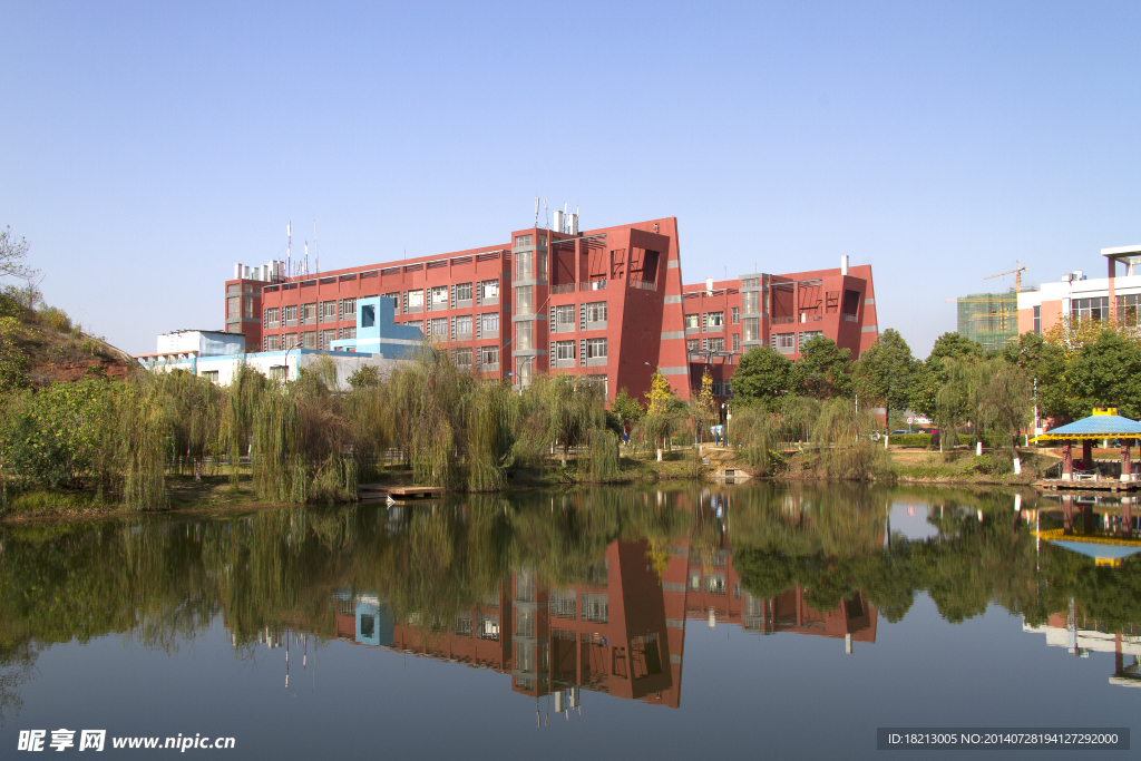 湖南工业大学