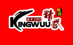精武鸭脖