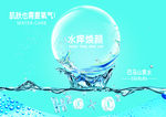 皮肤也需要氧气