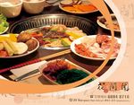 餐厅海报