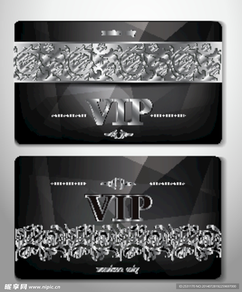 VIP卡