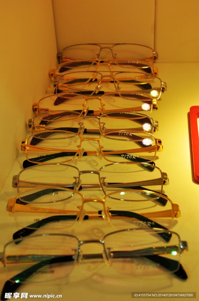 金属眼镜