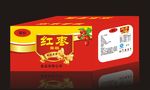 精品红枣蛋糕展开图