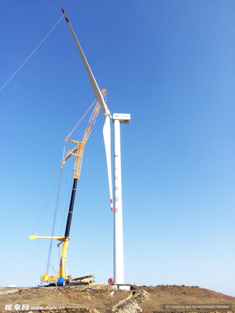 起重机风电项目设备