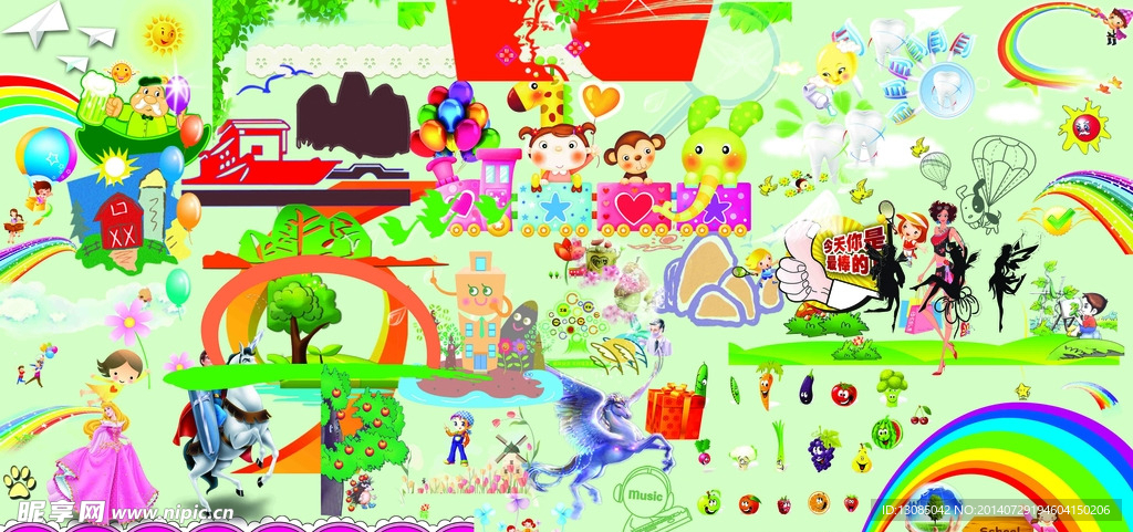 卡通插图