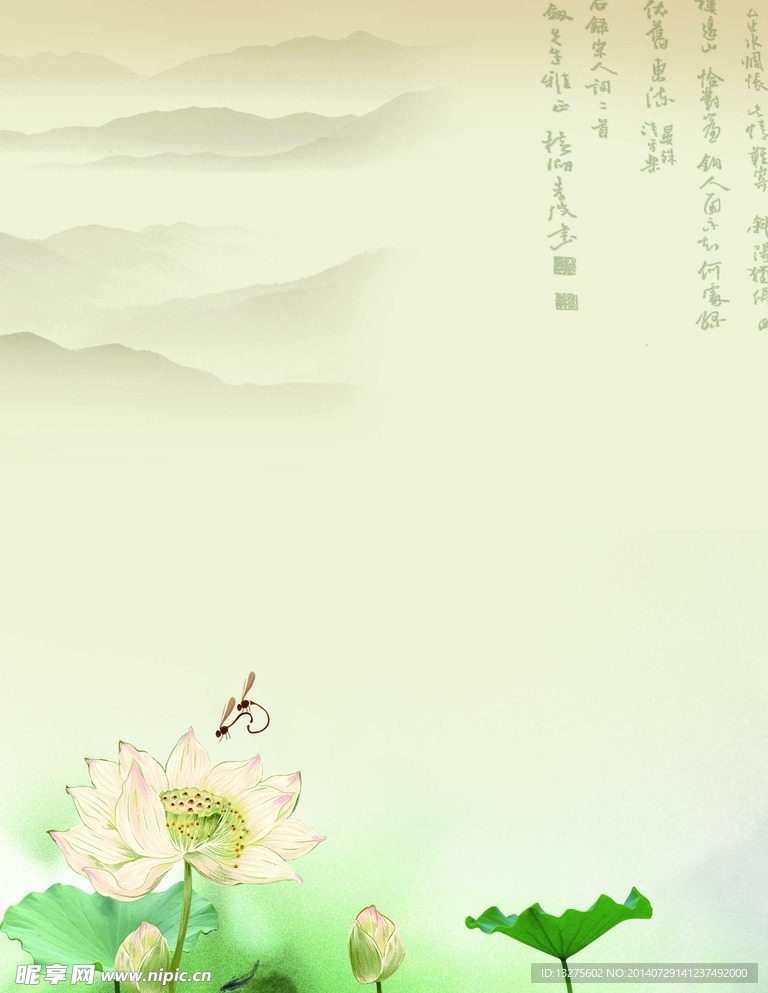 复古展板背景
