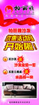 柏丽雅