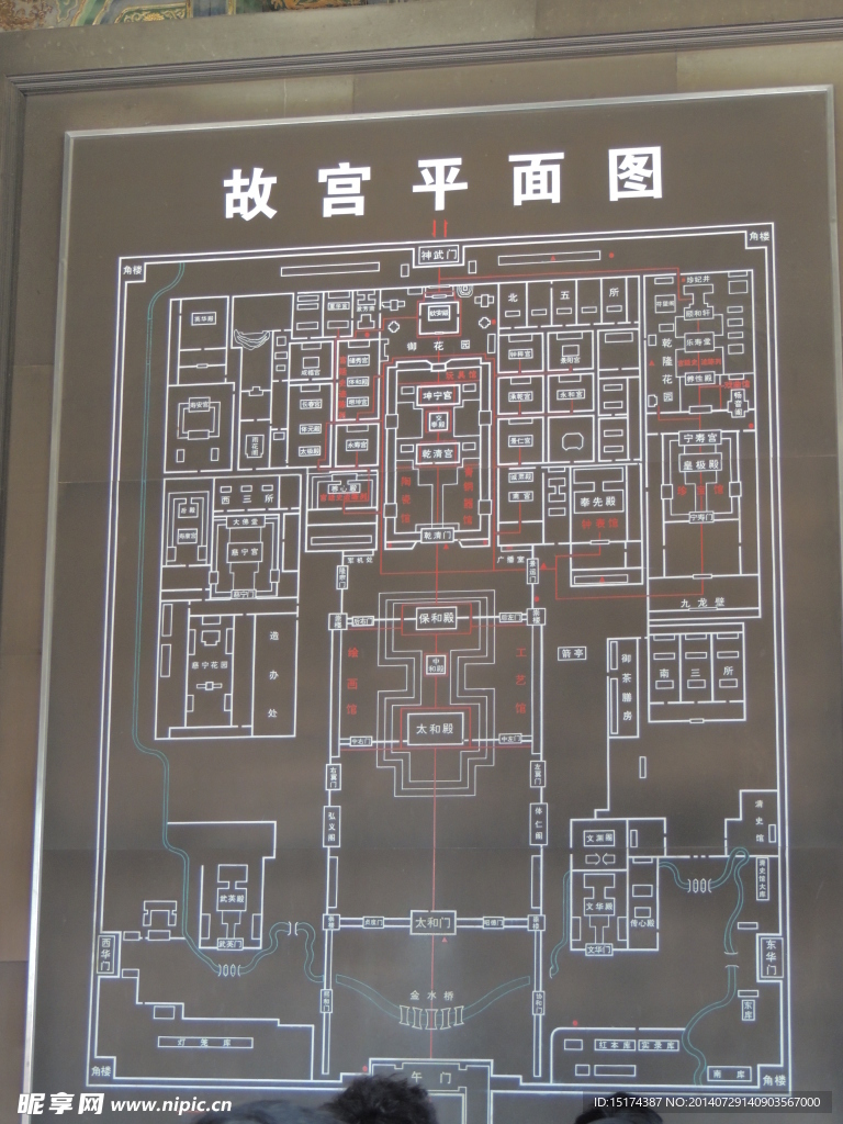 故宫平面图