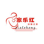 家乐红家政服务公司LOGO