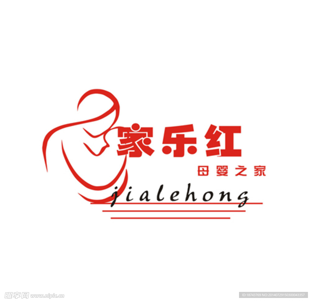 家乐红家政服务公司LOGO