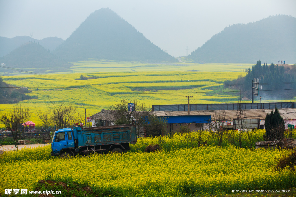 云南风景