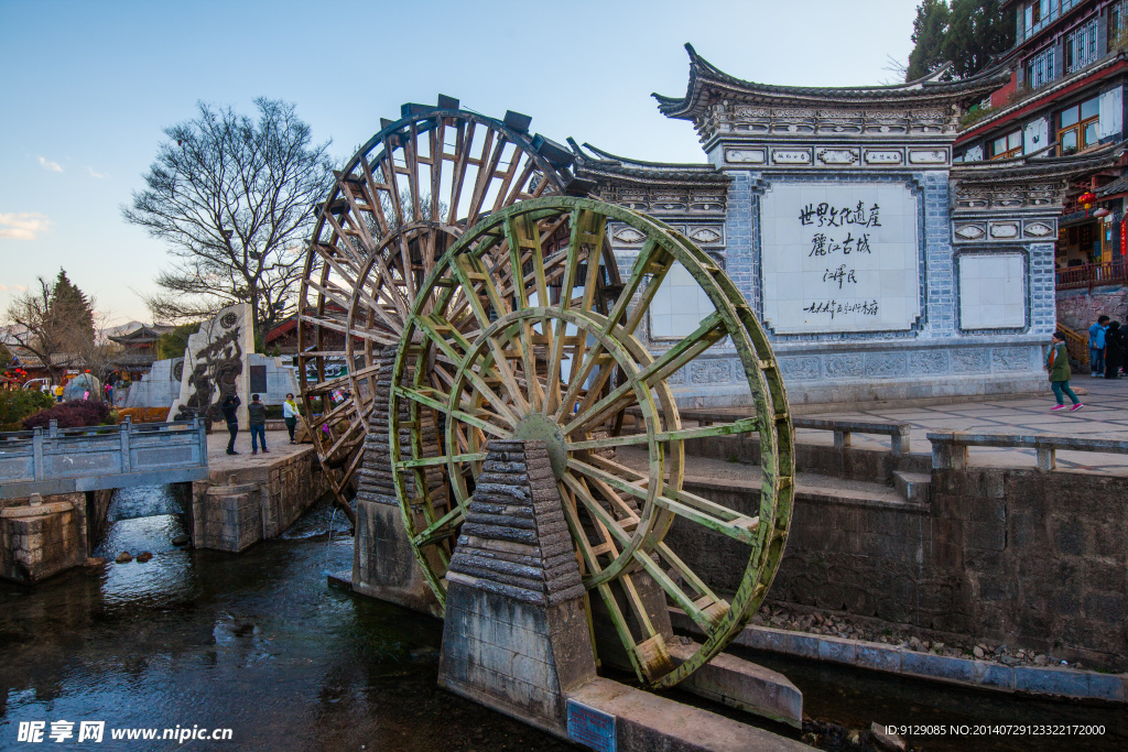 云南风景