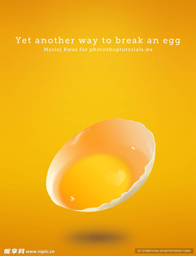鸡蛋 鸡蛋黄 鸡蛋清 