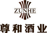 尊和酒业标志