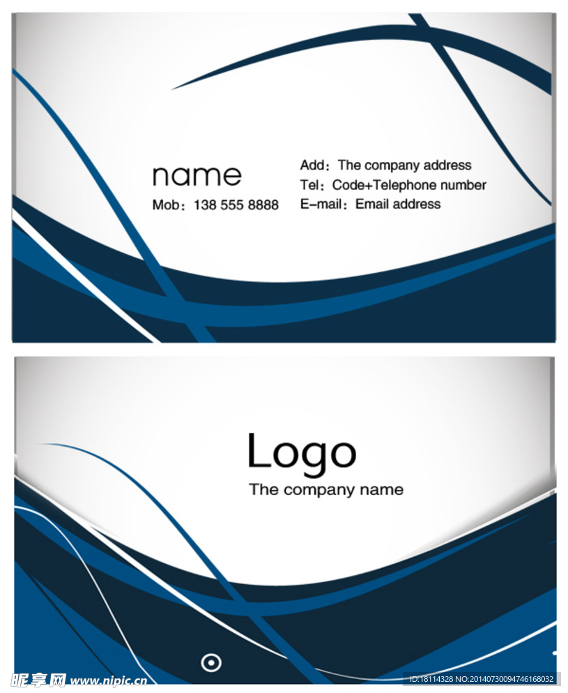 名片模版