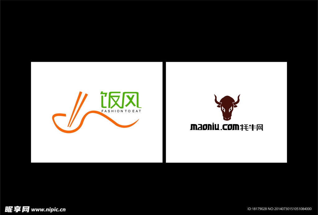 餐饮 旅游网logo