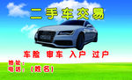 名片