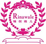 瑞倪维儿标志