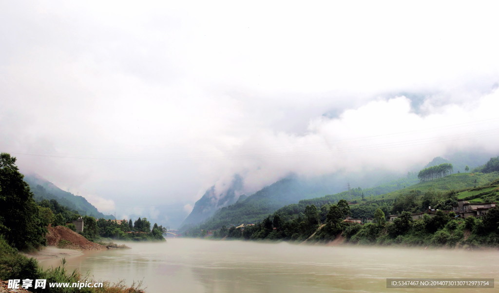 雾锁大渡河