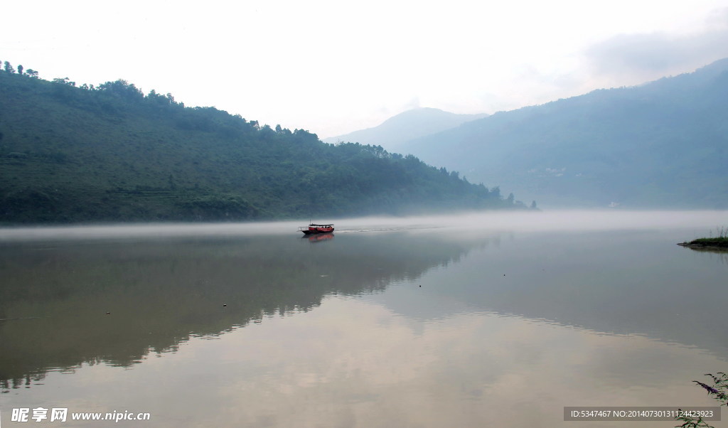 雾锁大渡河