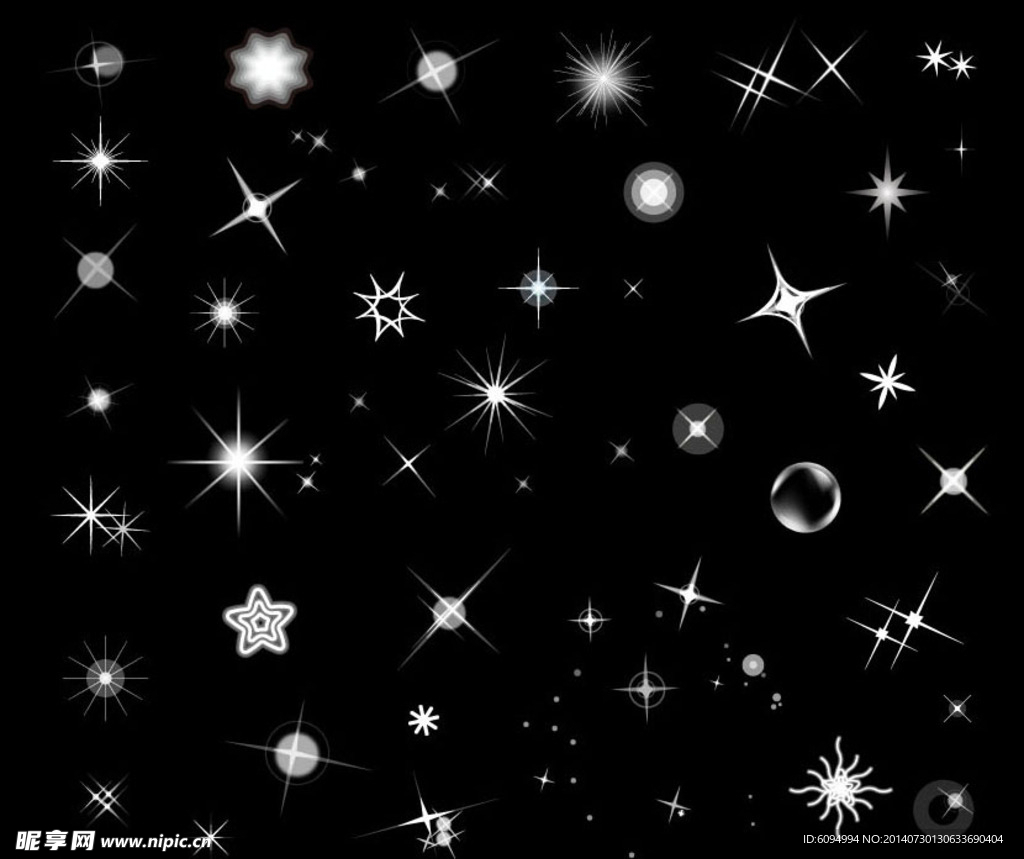 星形光亮素材