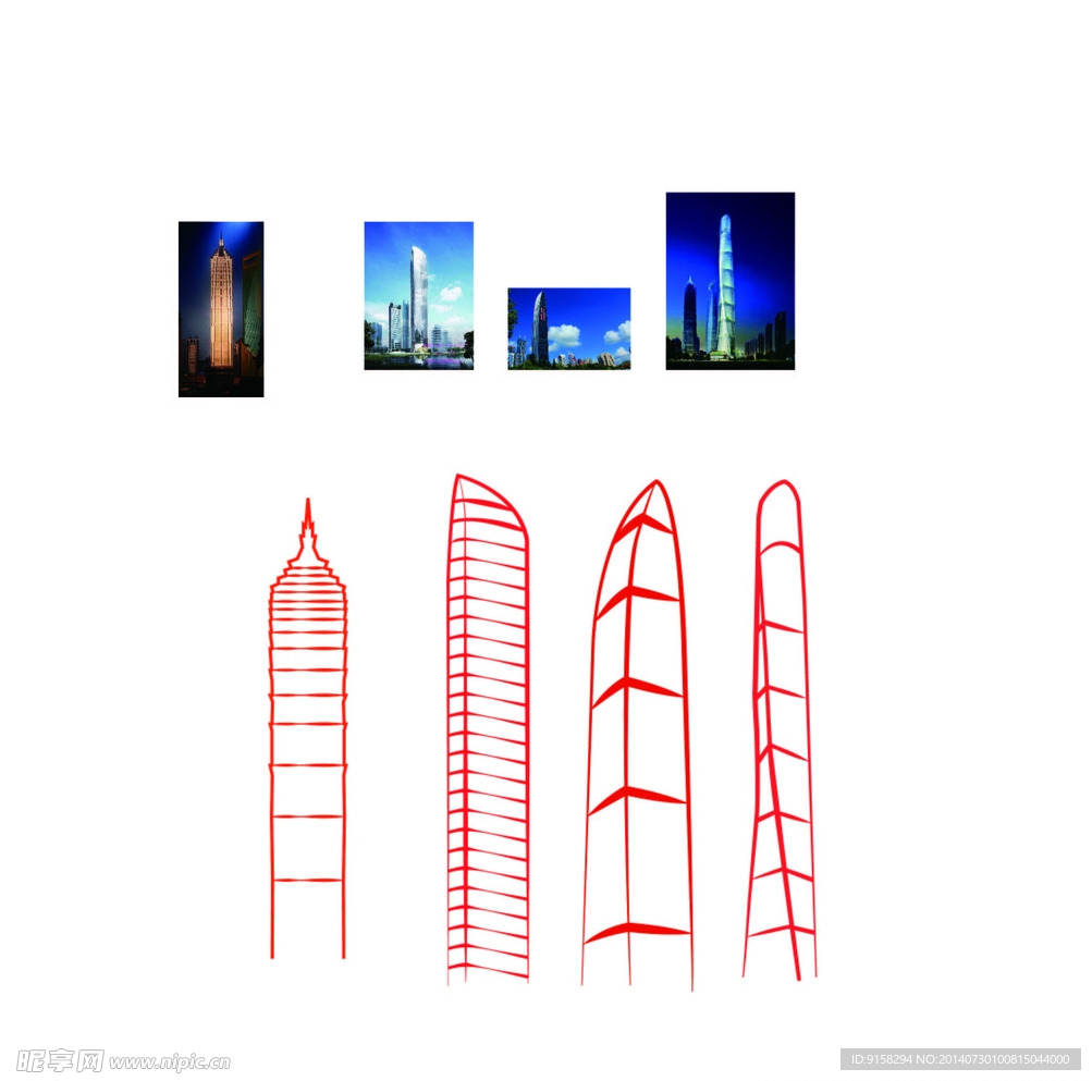 建筑剪影