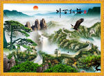 长城