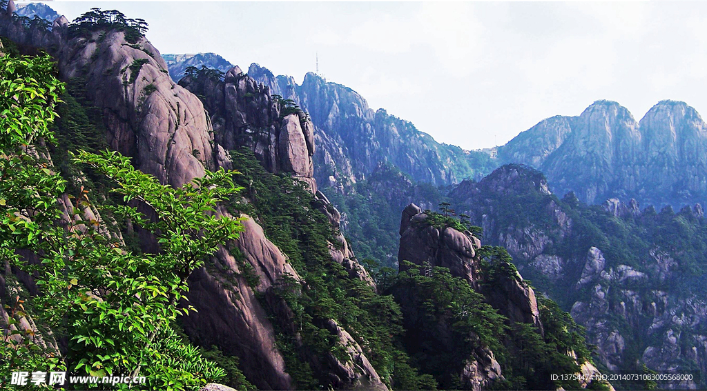 黄山