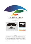 三峡广告创意产业园lo