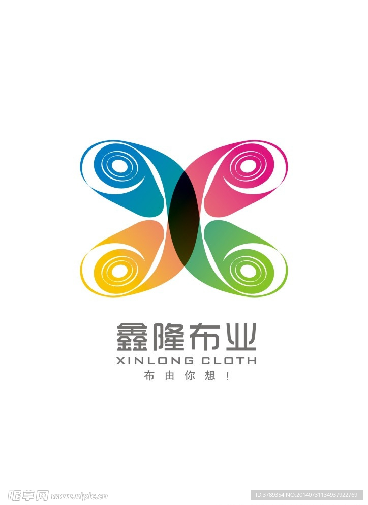 鑫隆布业logo