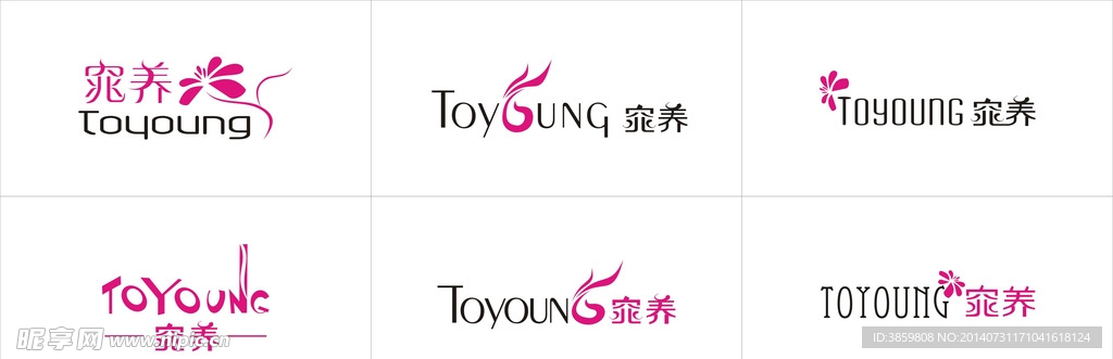 logo 标志设计